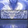 136PCS Orlong Keycaps Side Print Backlit Keycap Set for Mechanical Keyboard view 3