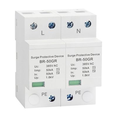 YUANFANNN Surge Protective Device Low Voltage Surge Protector SPD Power Supply Lightning Arrester TY-50GR 2P Suppressor Surge Protection Device
