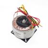 250W Toroidal Transformer Single Output 9V 12V 15V 18V 24VPure Copper Wire Audio Amplifier Input 220V 110V Ring Core 1Pcs(Input 110V,9V) view 2