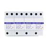 YUANFANNN Surge Protective Device T1 Level 1 Surge Protector 380V 50KA Three-Phase Power Supply Lightning Arrester CPM-R50T view 1