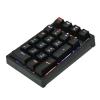 Number Keypad | USB Mechanical Compact Keyboard | 21 Keys Wireless Numeric Keypad,for Desktop Notebook Computer Laptop Game view 1