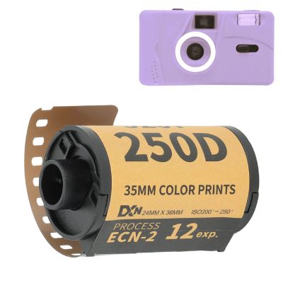 Color Print Film, Ecn 2 35mm Camera Film Roll Colour Prints Professional Color Printing Wide Exposure Range High Resolution Vintage for 135 Camera (12 Exposures)