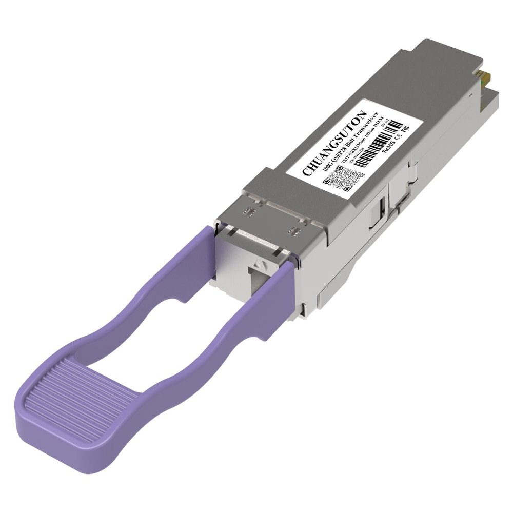100G QSFP28 BiDi Fiber Optic Module 10km Transceiver Tx1271/Rx1331nm Simplex LC SMF Compatible with Dell Networking