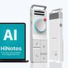 HiDock P1 AI Voice Recorder Work with Wireless Earbuds: BlueCatch Tech Smart Voice Recorder with Playback AI Transcriber Summarize for Lectures Meeting Notes Voice Activated Recorder 64GB(Star White) view 1