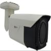 A425 2MP Zoom Bullet Camera, D/N, Adaptive IR, Extreme WDR, ELLS, 4.3X Zoom Lens, f2.8-12mm/F1.8-3.3, Adaptive iris, H.265/H.264, 1080p/60fps, 2D+3D DNR, Audio, PoE/DC12V, IP67, IK10, DI/DO view 1