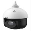 LTS LXPTZIP414W-X25IR Pro-X 4MP IR Smart VCA 3D-DNR Outdoor Netwrok H.265 PoE+ PTZ Dome Camera with 5 mm-115 mm 25 X Optical Zoom, Metal/Plastic with Wall Mount Bracket view 1