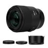 Meike 85mm F1.8 SE Mark II Full Frame Auto Focus STM High Resolution 8K Lens Fixed Prime Portrait Lenses for Sony E Mount Mirrorless Cameras A9 A7II A7RII A7 A7R3 A7R4 A7IV A7C A7SIII view 1