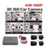 1080P All Around View 360 Degree Bird 3D Camera Car Surround Panoramic System Circular Review DVR Recorder Monitoring view 2