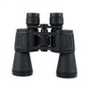 GFHSKRPL High-Definition Binoculars Optical Hunting Outdoor Camping Trip view 1