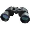GFHSKRPL High-Definition Binoculars Optical Hunting Outdoor Camping Trip view 2