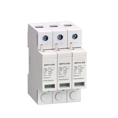 YUANFANNN Surge Protective Device TUV Photovoltaic DC Surge Protector 3P Arrester TYPV3-600