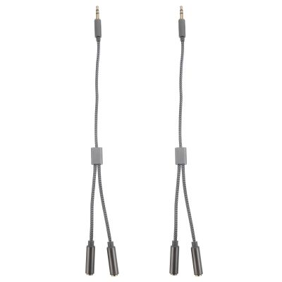 MUELODSIC 2pcs Nylon Woven Audio Splitter Cables Dual Female Stereo Adapter for Headphones Compatible with Laptops and Digital Devices and Flexible Gray