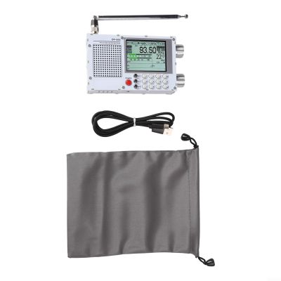 Shortwave Radio DP666 With TEF6686 Chip, Full Band FM AM Receiver With Touch LCD Screen And RDS Support For Enhanced Listening Experience(White)