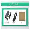 14V3A 2.14A 1.43A 1.79A LCD Monitor Power Adapter Cord Charger(3A) view 3