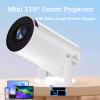 Mini 210 Smart Projector with Extra Large-Screen Display, 4k UHD Fake Window Projector, Projector Fake Window for Bedroom or Living Room, 2.4/5.8g Dual-Band Wifi & Bluetooth 5.2 view 2