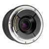 7artisans AF 27mm f/2.8 STM Lens for Nikon Z view 4