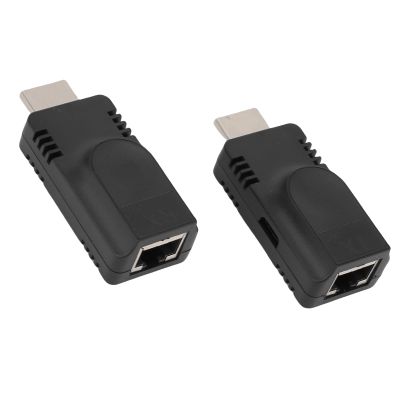 Bewinner HD Multimedia Interface Extender, Over Single Cat5e 6 1080P at. 60Hz 196.85ft Transfer Distance for HDTV PC Projector, HDMI to RJ45 Extender