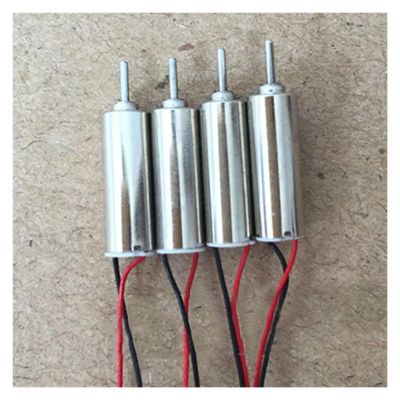 1PCS Long-line DC 3.7V 60000RPM coreless Electronic Starter 4*12MM 1.5V-4.5V Ultra-high Speed Motor Drivers