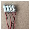 1PCS Long-line DC 3.7V 60000RPM coreless Electronic Starter 4*12MM 1.5V-4.5V Ultra-high Speed Motor Drivers view 2