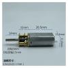 13mm 050 Gear Electronic Starter Full Metal Gearbox Reducer DC 3V 5V 6V 7.4V 140RPM Slow Speed Large Torque DIY Robot Lock Motor Drivers view 2
