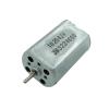 1020424 283 Electronic Starter DC 6V-12V 12600RPM High Speed Large Torque 24mm DIY Hobby Toy Car Train Boat Motor Drivers view 2