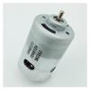 1080122 HC877 7-Pole Rotor Electronic Starter DC12V 18V High Speed Power Large Torque Dual Ball Bearing DIY Drill Tool Motor Drivers view 3