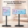 FXNFXLA 21.5-Inch Portable Smart TV on Wheels, 1080p Portable Touch Screen Monitor with Adjustable Stand, Smart Rolling TV Built-in 13MP Camera, Android 15 OS, Full Swivel Rotation Black view 2
