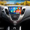 Android 15 Car Stereo for Hyundai Veloster 2011-2015 9 Inch Touch Screen 2G+64G with Wireless CarPlay Android Auto Mirror Link 26UI Bluetooth FM GPS Navigation WiFi SWC Backup Camera view 1
