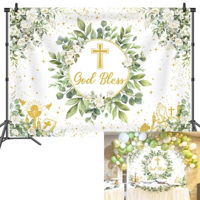 Greenery God Bless Backdrop Banner Green Baptism Photoshoot Background First Holy Communion Christening Party Decorations Banner Booth Props (7x5FT(82 x 59 inch))