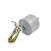 310 Brushless Electronic Starter 2418 24mm Diameter Engine 5-Wire DC 12V 7800RPM Built-in Driver CW CCW Speed Motor Drivers view 3