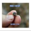 6-Pole Rotor Electronic Starter 8mm Square Precious Metal Brushes DC 3V-6V 24000RPM High Speed Large Torque with 8 Teeth Gear Motor Drivers view 3