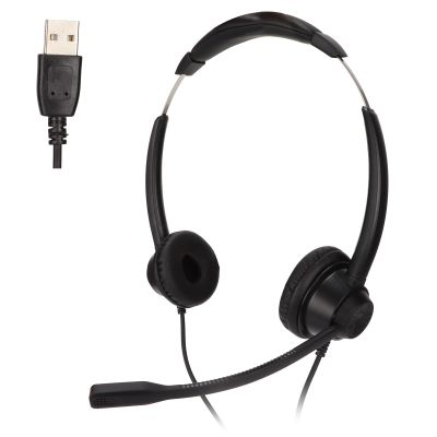 IGENBENFG H390D USB Telephone Headset, Binaural Noise Reduction Corded Business Headphone with Microphone, USB Call Center Earphone for Office Customer Service Telemarketing Conference Calls