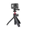 BESPORTBLE Multi-Function Telescopic Selfie Stick Tripod with Anti-Slip Pad Screw for Outdoor Live Streaming Phone Tripod Holder and Camera Supporter Black view 1