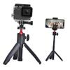 BESPORTBLE Multi-Function Telescopic Selfie Stick Tripod with Anti-Slip Pad Screw for Outdoor Live Streaming Phone Tripod Holder and Camera Supporter Black view 4