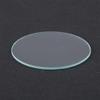 1pc Round Flat Toughened Optical Lens - 35mm to 75mm Diameter, 1mm Thickness, Clear Tempered Glass for Precision Imaging(70MM*5MM) view 1