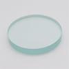 1pc Round Flat Toughened Optical Lens - 35mm to 75mm Diameter, 1mm Thickness, Clear Tempered Glass for Precision Imaging(70MM*5MM) view 4