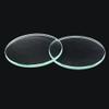 6pcs Transparent Round Flat Glass Lens Set - Optical Glass Lenses for SST40 Flashlight Torch(18mm x 1.5mm) view 1