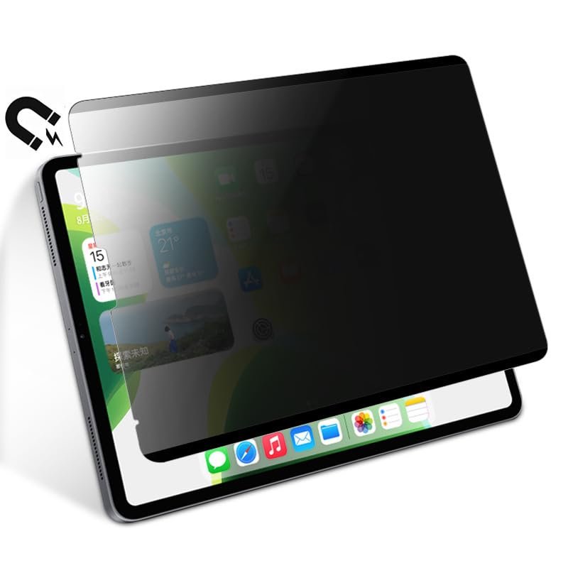 360 Magnetic Privacy Screen Protector for Galaxy Tab A9 Plus 11 inch (2023) SM-X210 SM-X215 SM-X216B, Removable Magnetic Privacy Screen Film, Anti-Glare Blue Light Filter, Matte Finish, Reusable