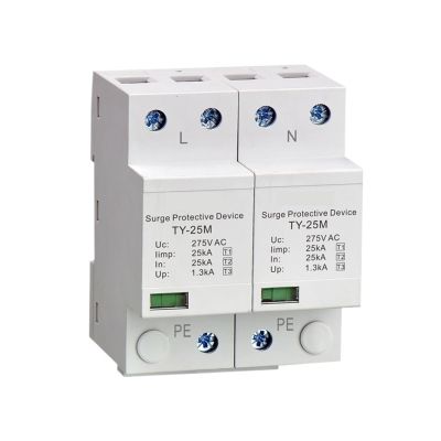 YUANFANNN Surge Protective Device TUV AC 25kA Surge Protector TY-25M 2P Lightning Arrester SPD