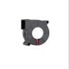 Handheld Blower, Sleeve Blower Cooler Centrifugal Direct Current Cooling Turbofan,for PC,Keyboard,House,Outdoor & Car(24) view 3
