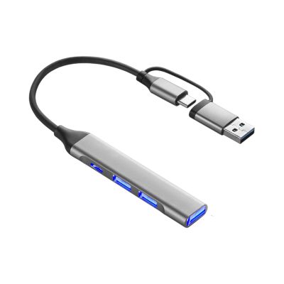 DIIOOMIEEU 1 Piece 7/4 Port USB Hubs Aluminum Alloy Multiple Port Adapters for Laptop PC Phone Fast Speed Data Transfer OTGs Supported
