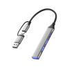 DIIOOMIEEU 1 Piece 7/4 Port USB Hubs Aluminum Alloy Multiple Port Adapters for Laptop PC Phone Fast Speed Data Transfer OTGs Supported view 3