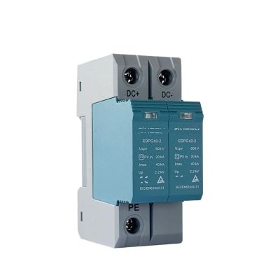YUANFANNN Surge Protective Device 2P Solar PV DC SPD Surge Protective Device DC 600V 40KA Surge Arrester Lightning Protector Din Rail
