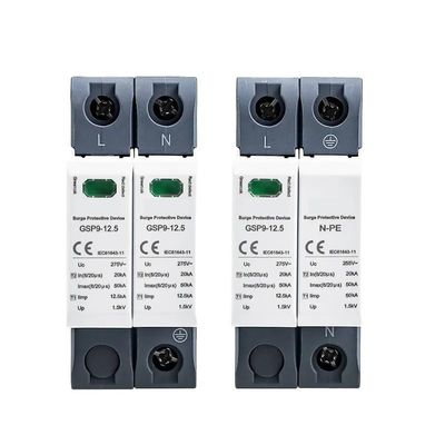 12.5KA T1+T2 Class 50KA SPD 2P 1P+NPE Surge Protector 275VAC Din Rail House Surge Protector(2P 12.5KA 275VAC)