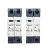 12.5KA T1+T2 Class 50KA SPD 2P 1P+NPE Surge Protector 275VAC Din Rail House Surge Protector(2P 12.5KA 275VAC) view 1