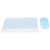 LUCKDANO 10 Inch Keyboard Set, Composite Keys with USB Charging Ultra Thin Quiet Wireless and Mouse, 4D Adjustable DPI, for Cellphone Laptop Tablet (Sky Blue) view 3