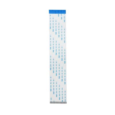 1 Pc Repair Ribbon Cable Compatible with 13-18 Dodge Caravan Chrysler Town Country Minivan Van, Only Fit for High Definition HD VES DVD Monitor/Blue Ray Players, to Fix The Video Entertainment System