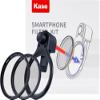 Kase 67mm Smartphone Magnetic Filter Compatible with Xiaomi 15 Ultra, Vivo X200 Pro, iPhone 17 Pro Max (CPL + Black Mist 1/4 + Magnetic Clip) view 2