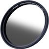 Kase 67mm Smartphone Magnetic Filter Compatible with Xiaomi 15 Ultra, Vivo X200 Pro, iPhone 17 Pro Max (Soft Grad 1.2 Filter only) Black view 1