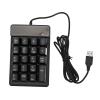 TengXiCLP Wired Number Pad, Numeric Keypad with USB Connection, 19 U Shaped Keys for Comfortable Typing, Plug and Play Compact Design for Laptop PC Desktop, Durable ABS Material view 1